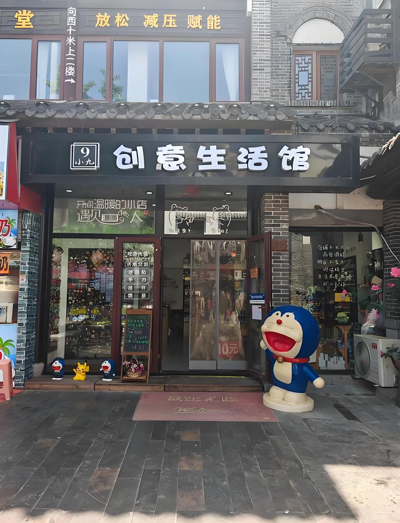 黄石有个超酷的地方——汤圆生活馆，它可是黄石潮玩新地标！位于龙源智慧电商科创园3