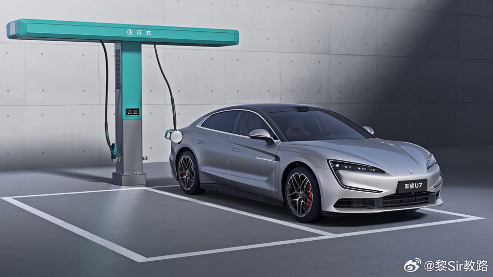 仰望加闪充，这次更加登峰造极了2026款仰望U7、U8、U8L同步重磅上市。仰望