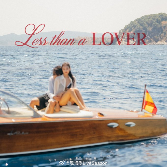 JENNIE 【JENNIE《Less Than a Lover》MV连续3天登