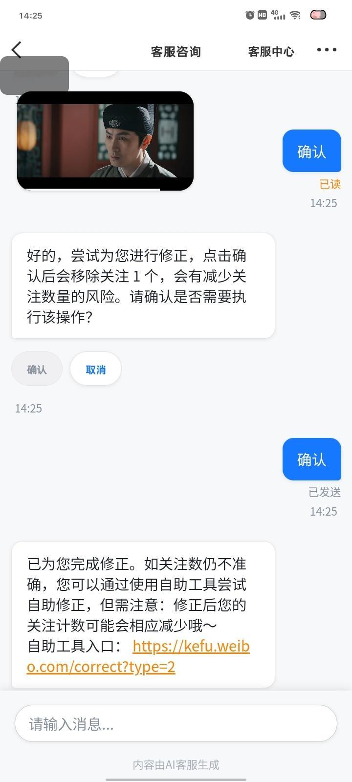 怎么。总有人炸浩 