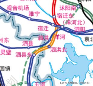 终结3年卡壳！百亿高铁断点破冰！
重磅基建红利落地！卡壳三年、多次延期的合宿高铁
