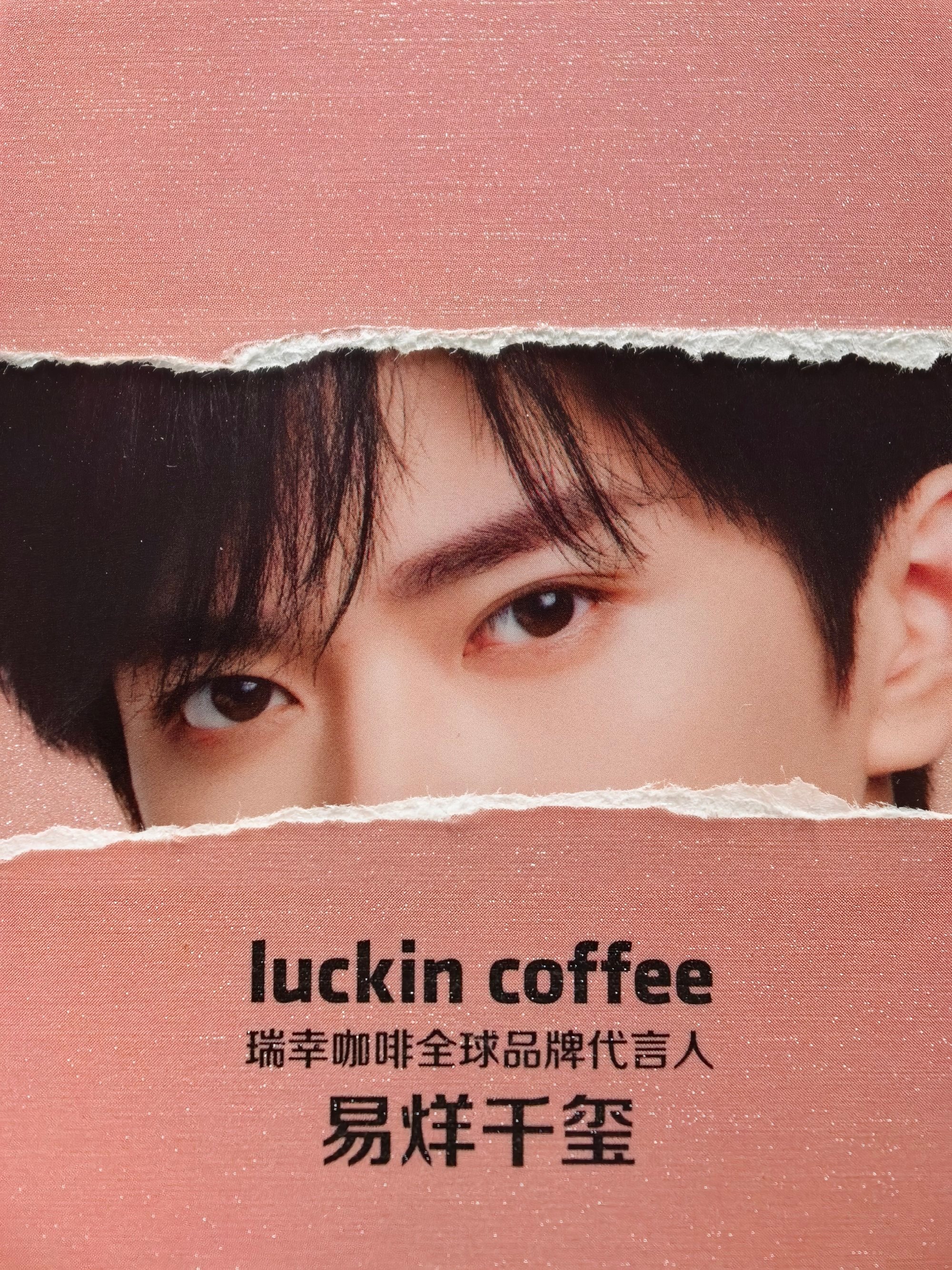 21201好大好闪好美 