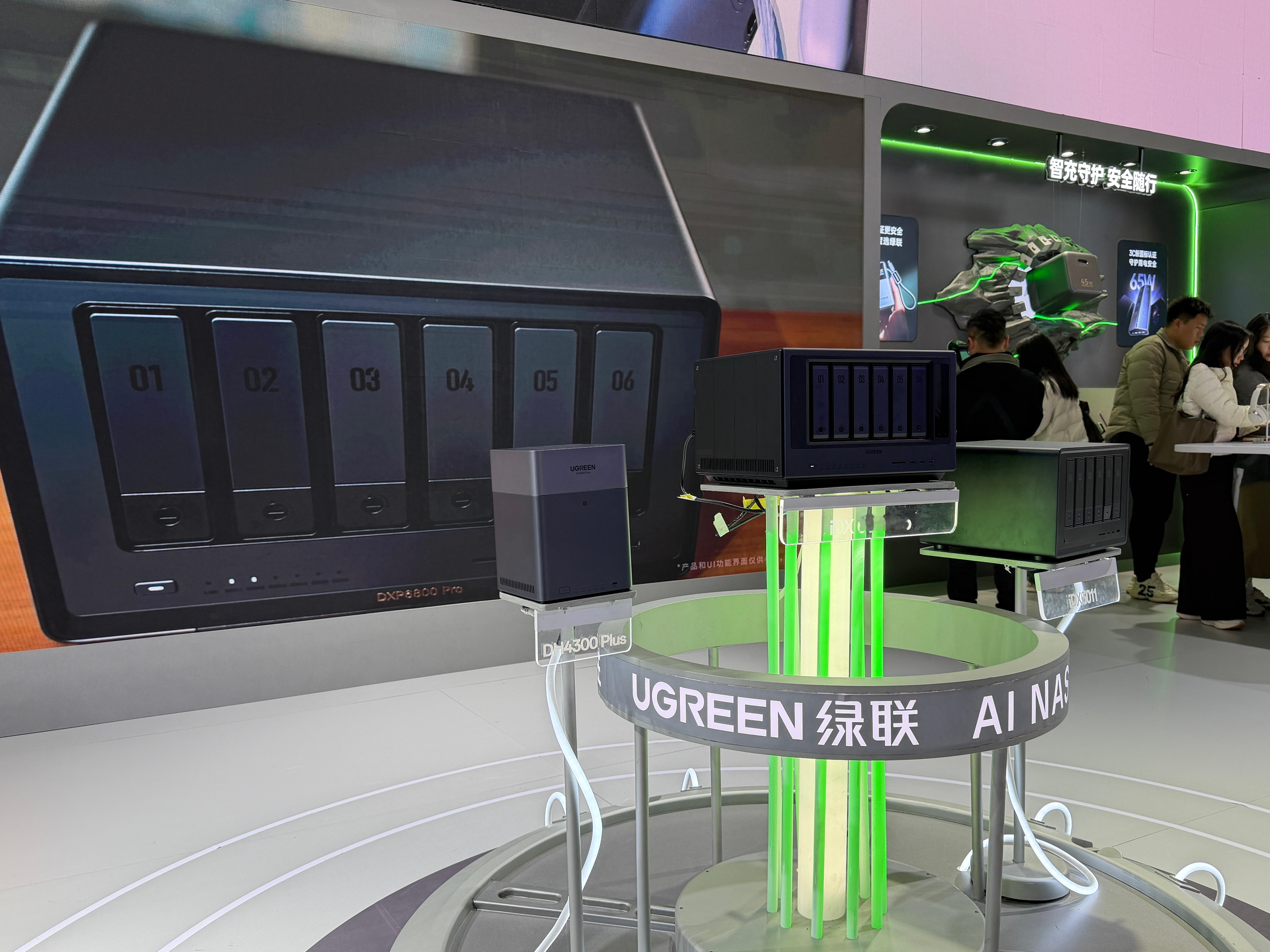 AWE2026有哪些亮点  打卡 AWE2026 绿联展区，现场直击绿联国内首次