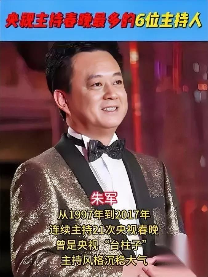 真的太讽刺了。

我憋好久没说。

8年前喊着“女孩子不会拿清白开玩笑”的弦子，
