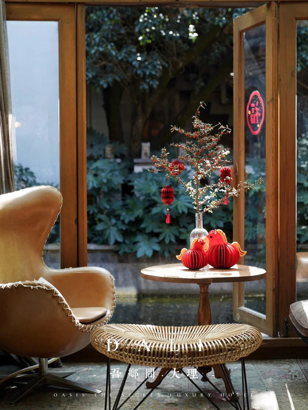 年味渐浓 | 在大理过春节，睡进山城海田~