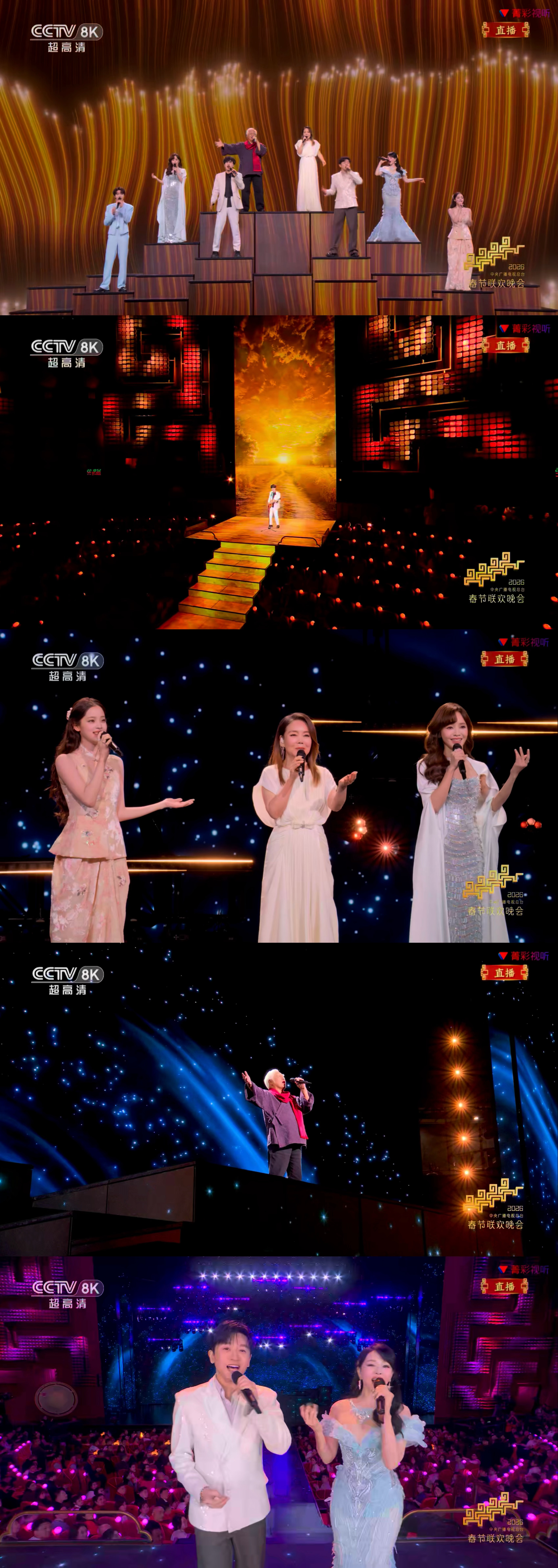 《宝岛恋歌》组曲也做的很有人味  