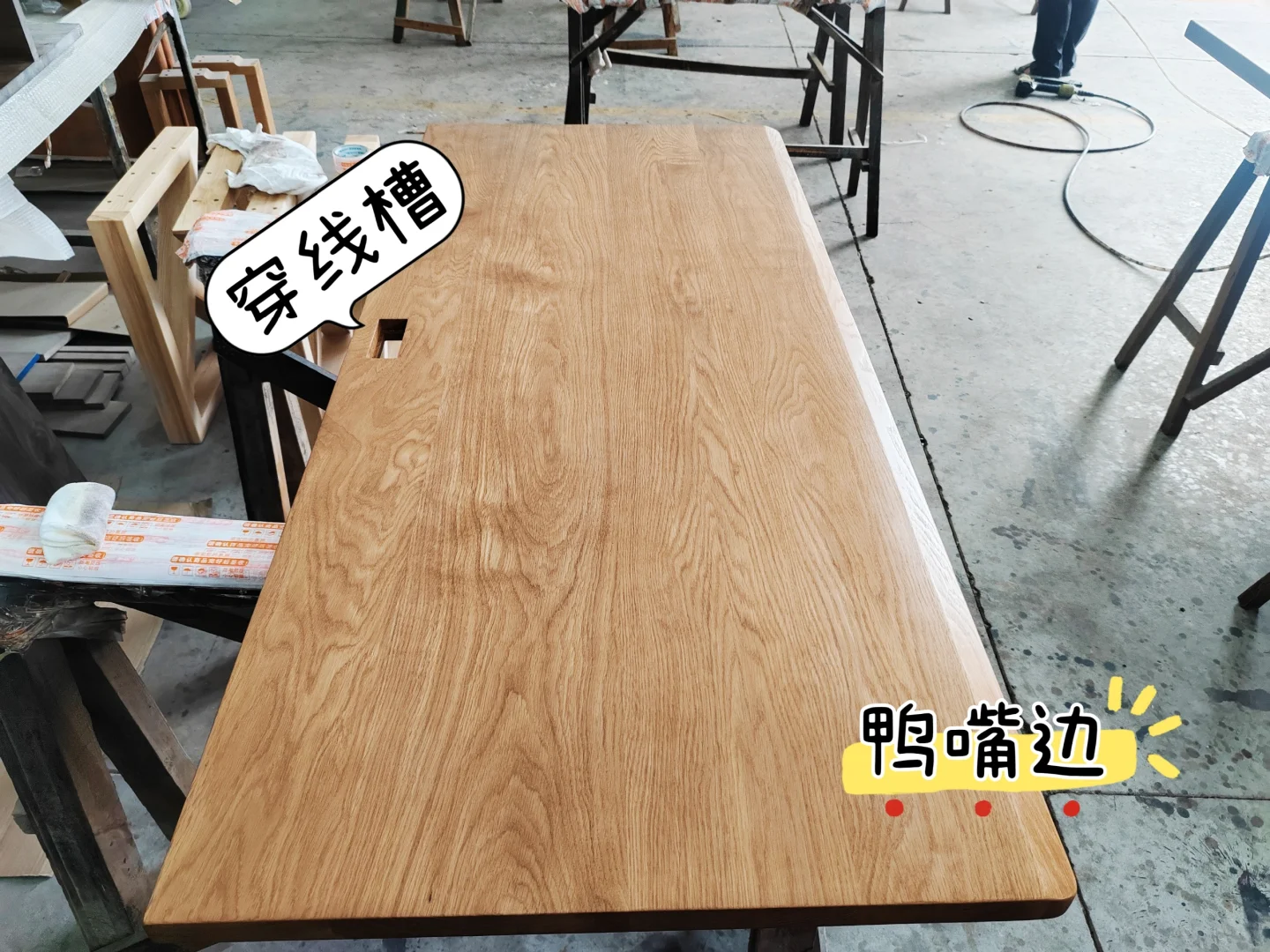 跟着买白橡木书桌啦❗️❗️❗️