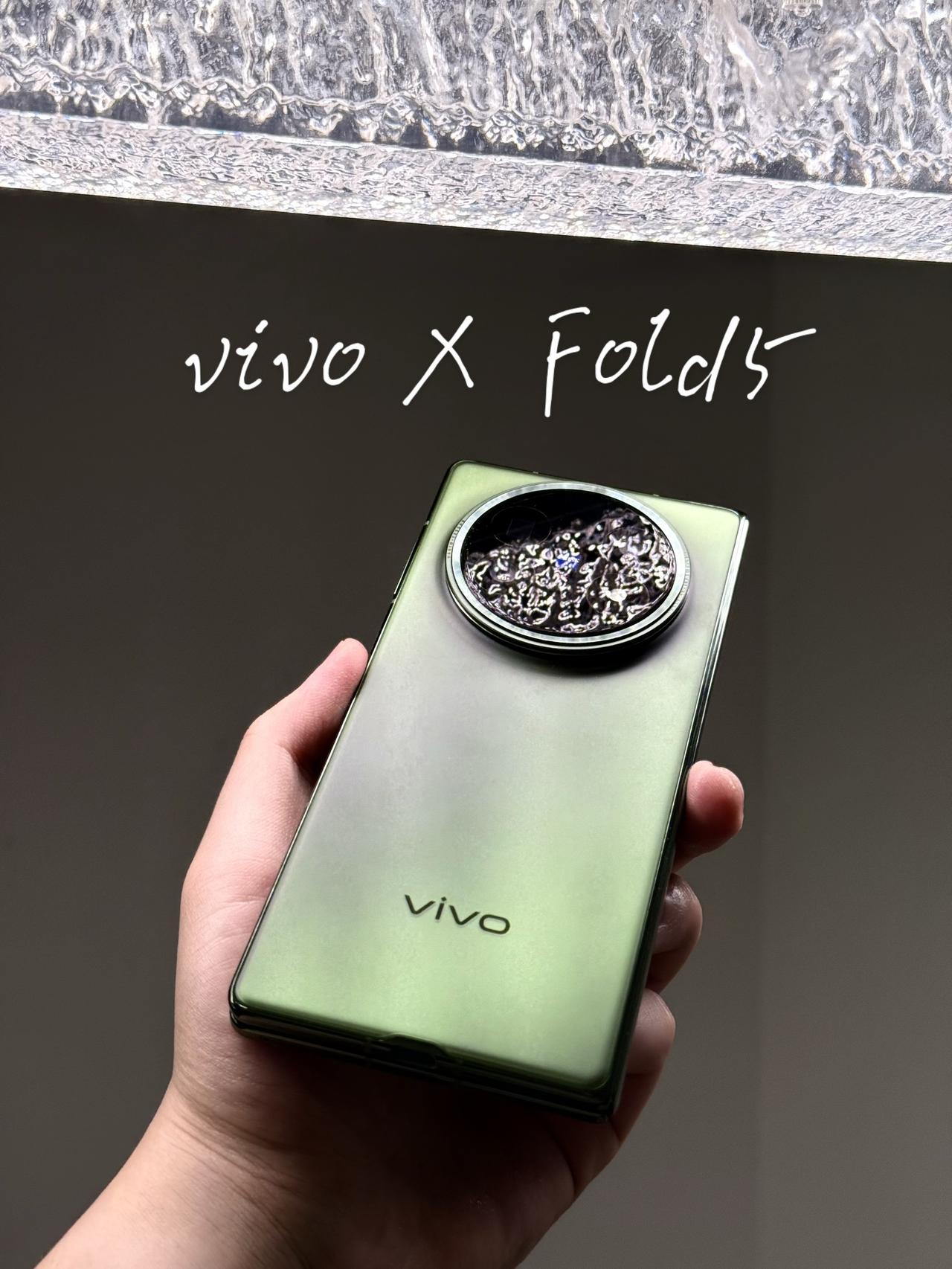 -超薄
-超轻
-大屏优势压榨到顶
XFold5 折叠屏 vivo