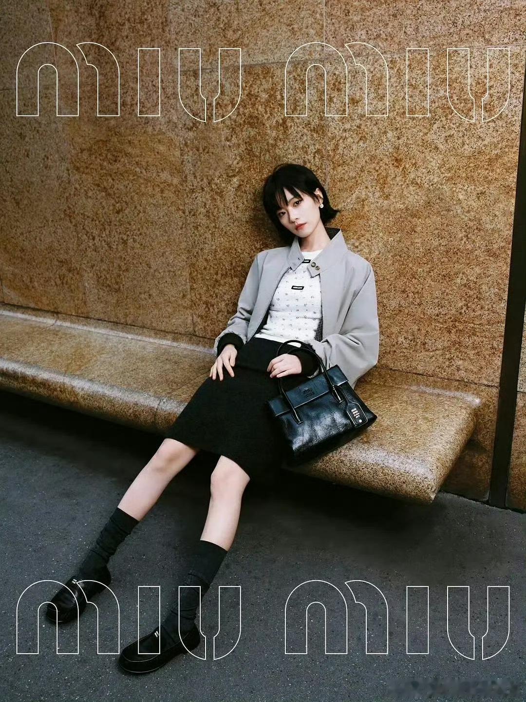 李庚希 刘浩存 赵今麦miumiu 大片 ​​​