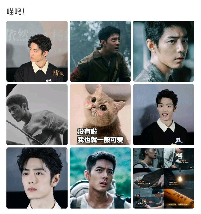 谁懂这个反差！小演员三拒肖战亲吻，看清真相后网友直呼双向暖心