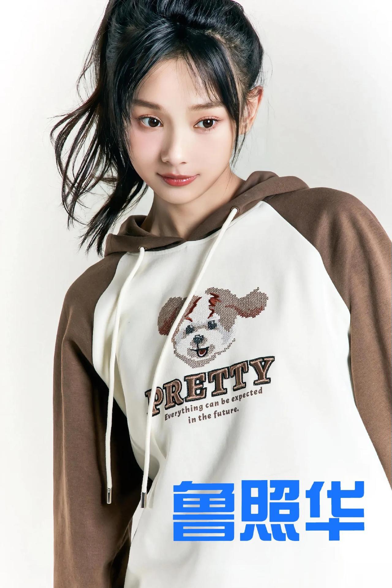 1.成毅盛典最后离席，夹总点名表扬：白天论坛好几个平台负责人夸成毅敬业，确实！
