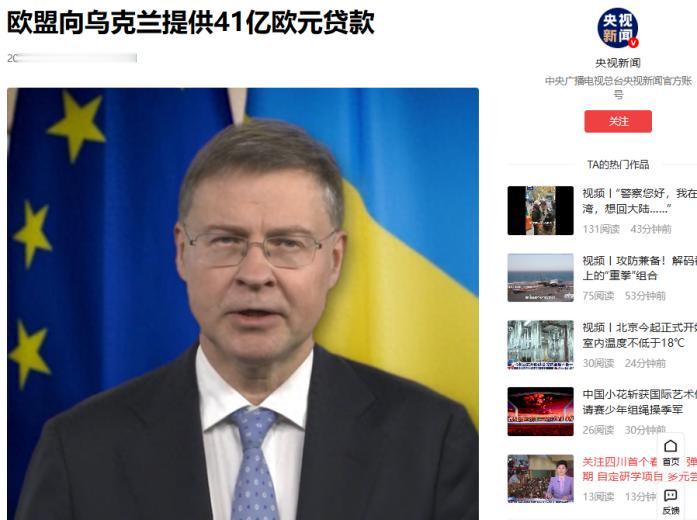 打了三年，血都快流干了，乌克兰才看明白一件事：那个口口声声要你命的“敌人”，伸手