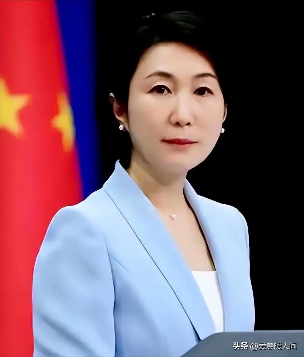 就在刚刚，中国外交部正式宣布，3月4日，中国外交部发言人毛宁在记者会上明确通报，