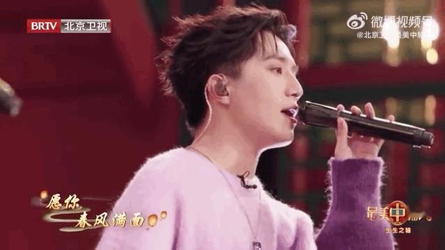 伯远徐乐同不做讨好型人格 从《最美中轴线》的默契互动到生日新歌的惊喜合唱，伯远和