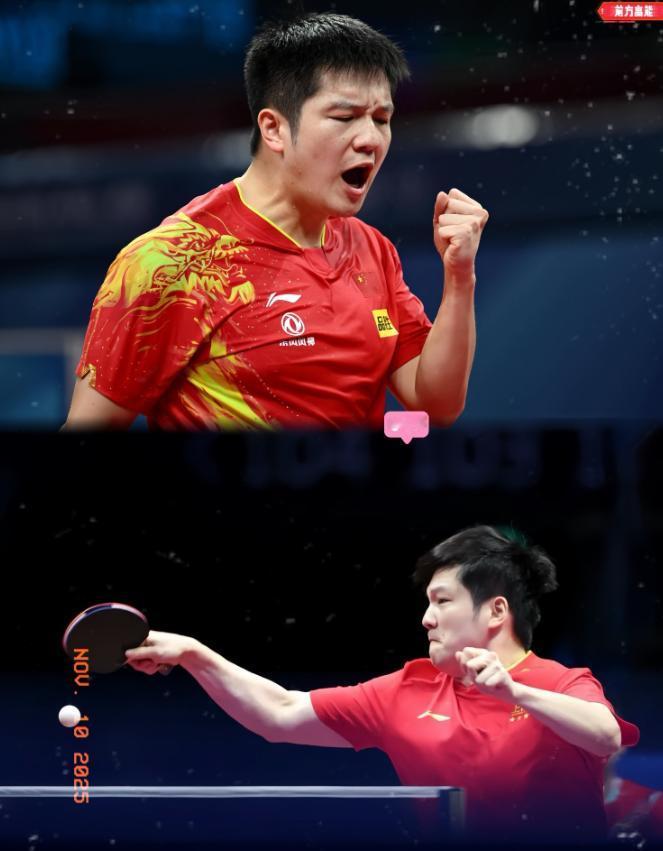 不知道德甲那趟

到底给他灌了什么“迷魂汤”

樊振东回归之后的比赛风格，跟以前