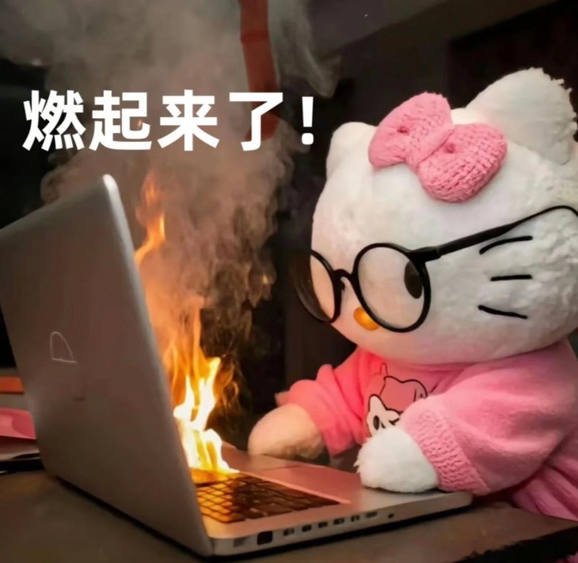 李晨口碑翻车从头到尾都是网友在替李晨委屈，李晨好像没有说过什么吧？怎么就背刺网友