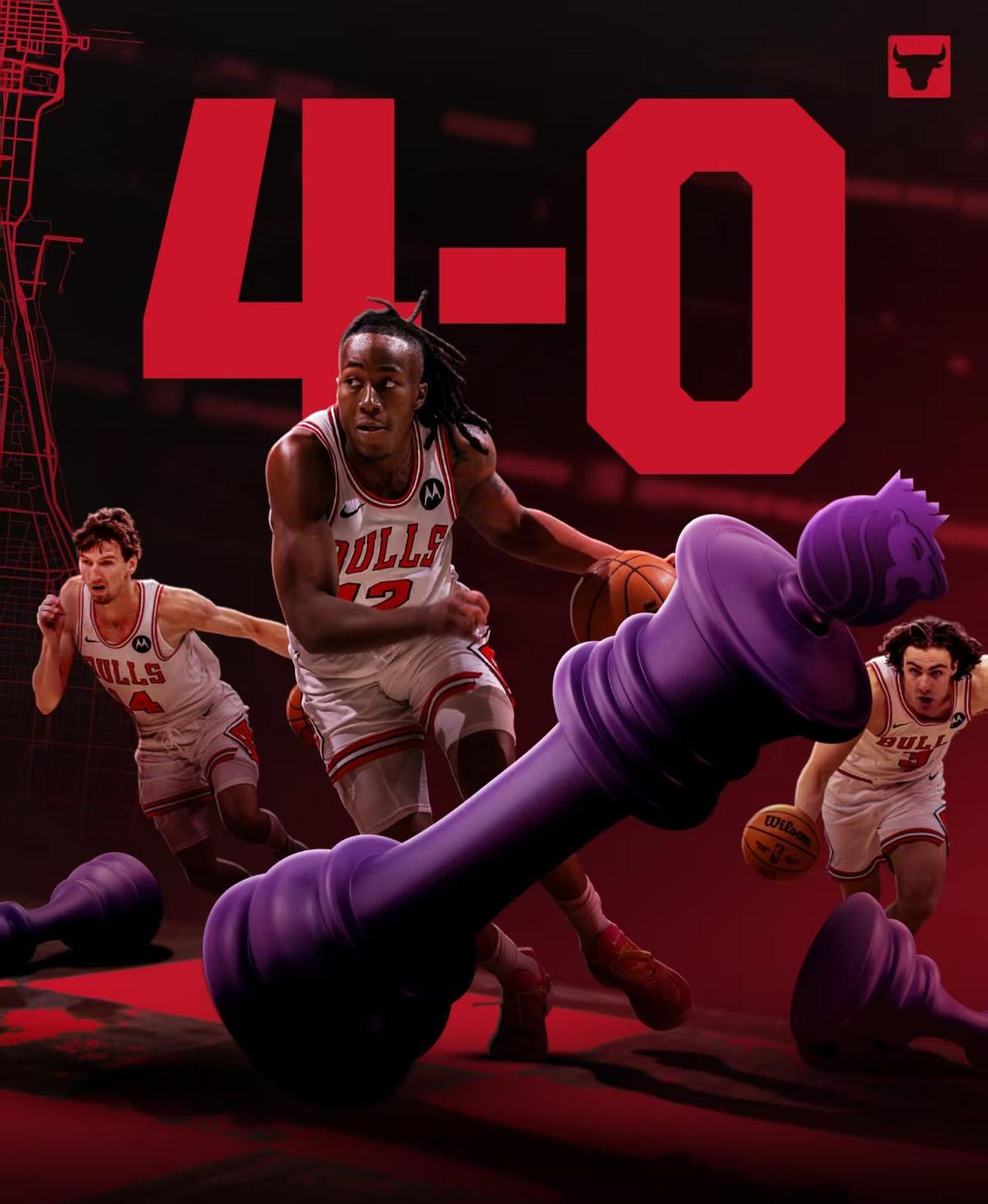 公牛没怀特，还硬撑四连胜？
真当联盟是过家家？
七十六人乔治快回来了，可凯尔特人