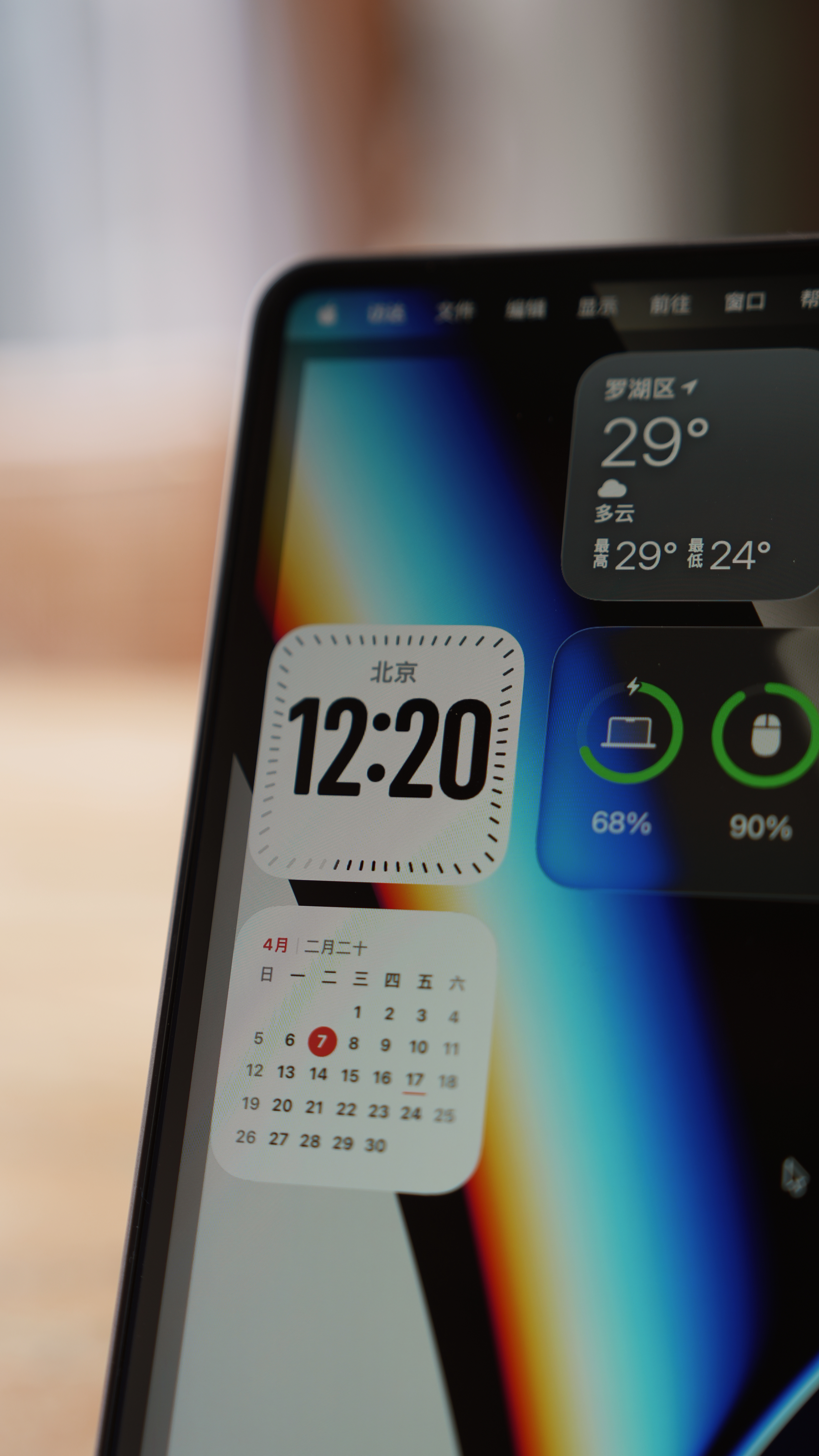 马不停蹄….早上在湛江给人送完亲，立马高铁回，路上写好了稿，到山里立马整，贼高效
