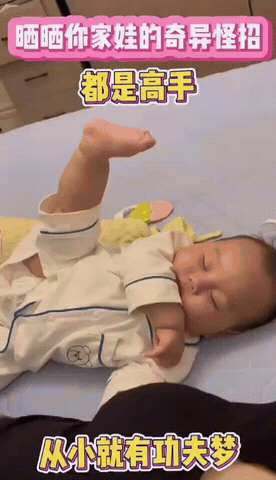 高手在哪里？高手在这里！高手 宝宝日常 宝宝展示绝技