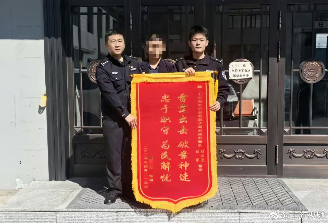 #宣传0元开店月入过万居民被骗20万#【0元开店月入过万？实则骗取创业者投资款】