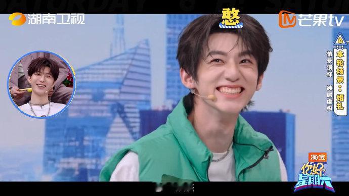 魏哲鸣赖伟明看似正常实则已经疯了 即兴演戏也太好笑了，跳双人舞那段直接笑喷，俩人