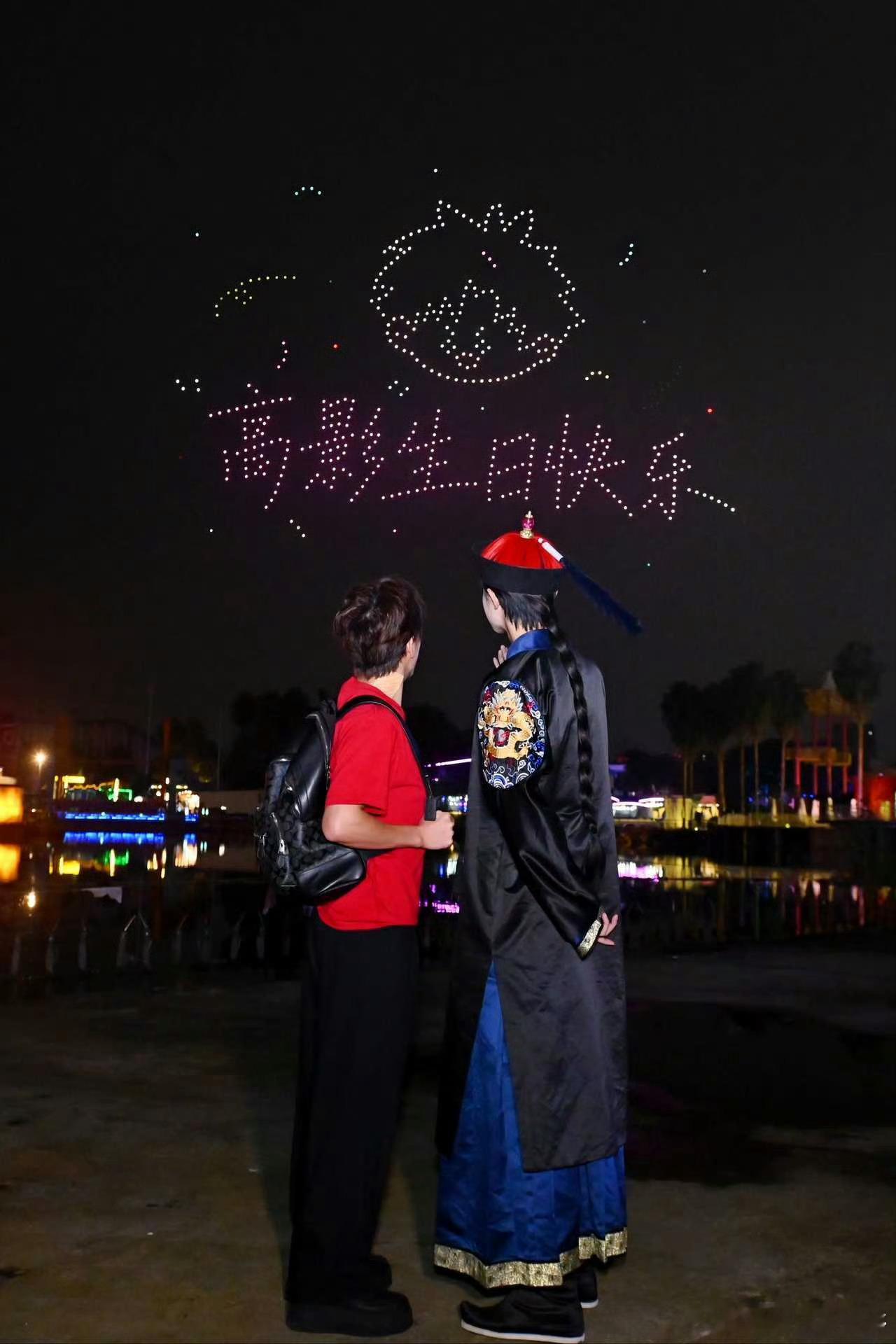 成都你就这样勾引美院男大 《谷围南亭》生日派对夜太会了！成都用“谷围”夜行+无人