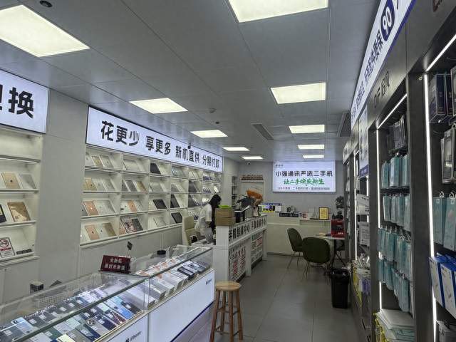 手机回收店定价看什么？旧机到底流向哪了