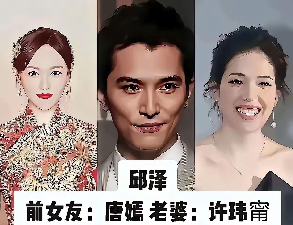娱乐圈的爰恨别离，谁能想到！这些当红明星的前任和现任，居然全是观众眼熟的实力派。