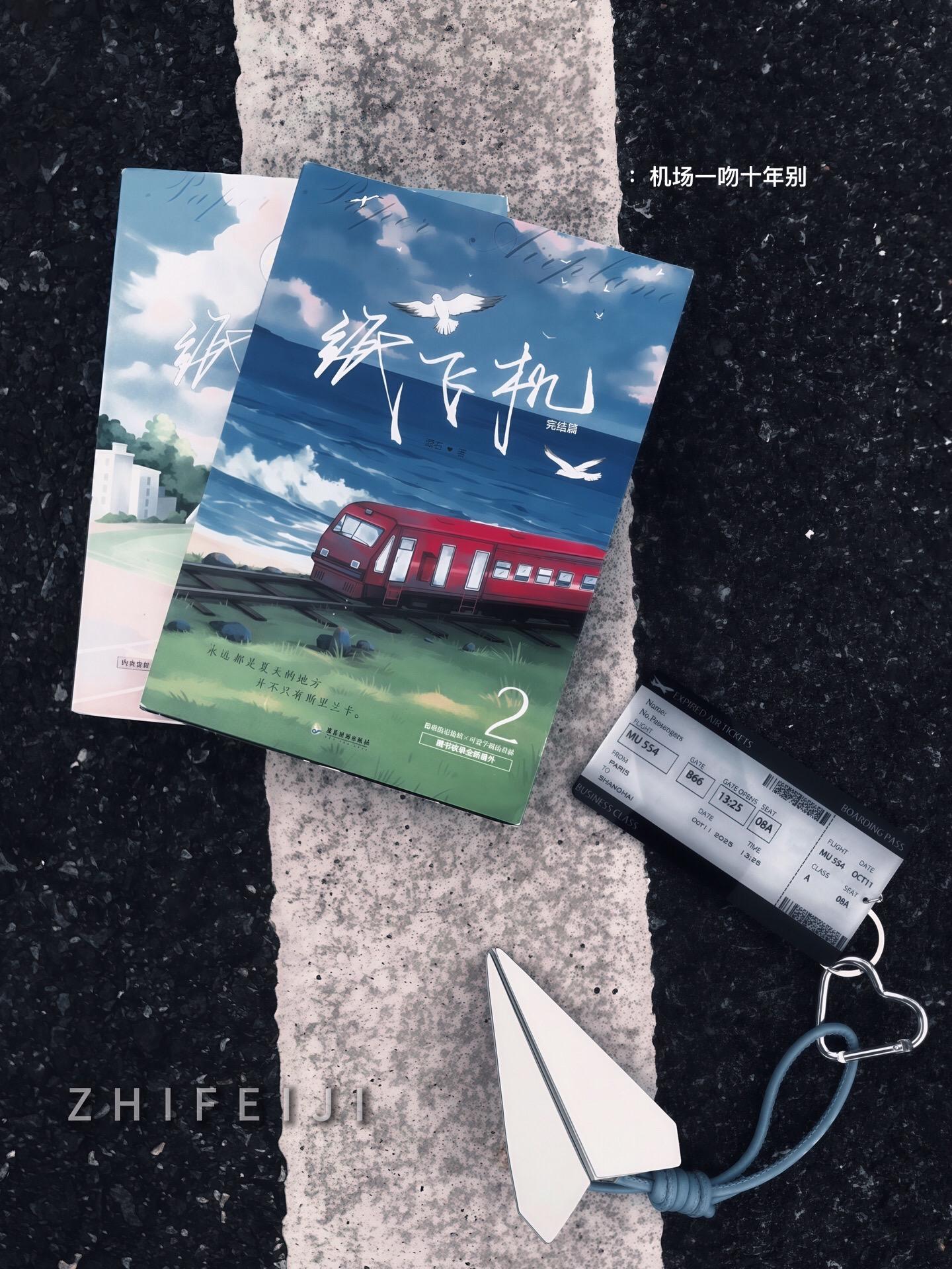 希 望 哥 哥 杨 煊 每 天 都 比 弟 弟 汤 君 赫 过 得 更...