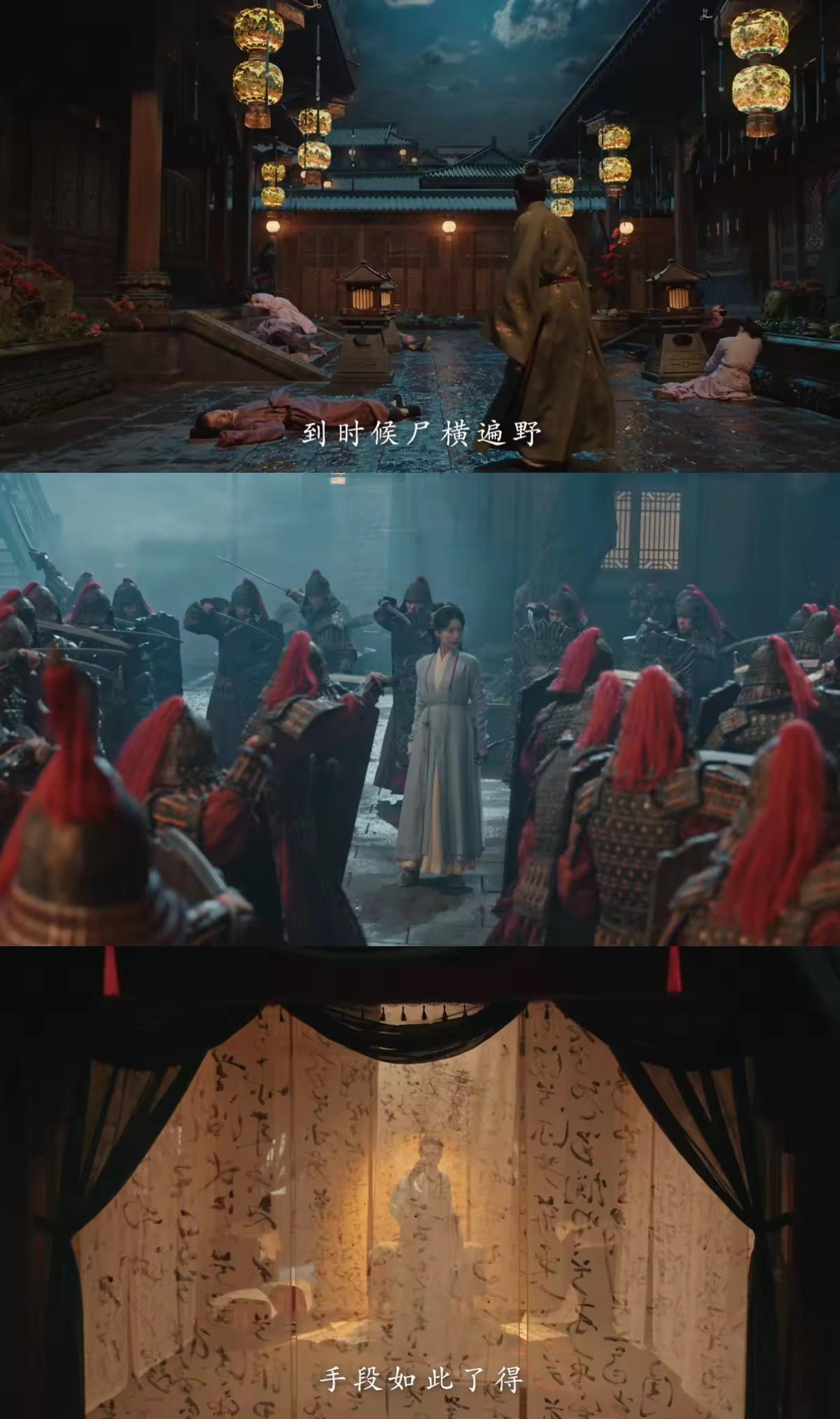 云襄传之将进酒等不及想看看《云襄传之将进酒》里的江湖了！是续上之前的恩怨，还是开
