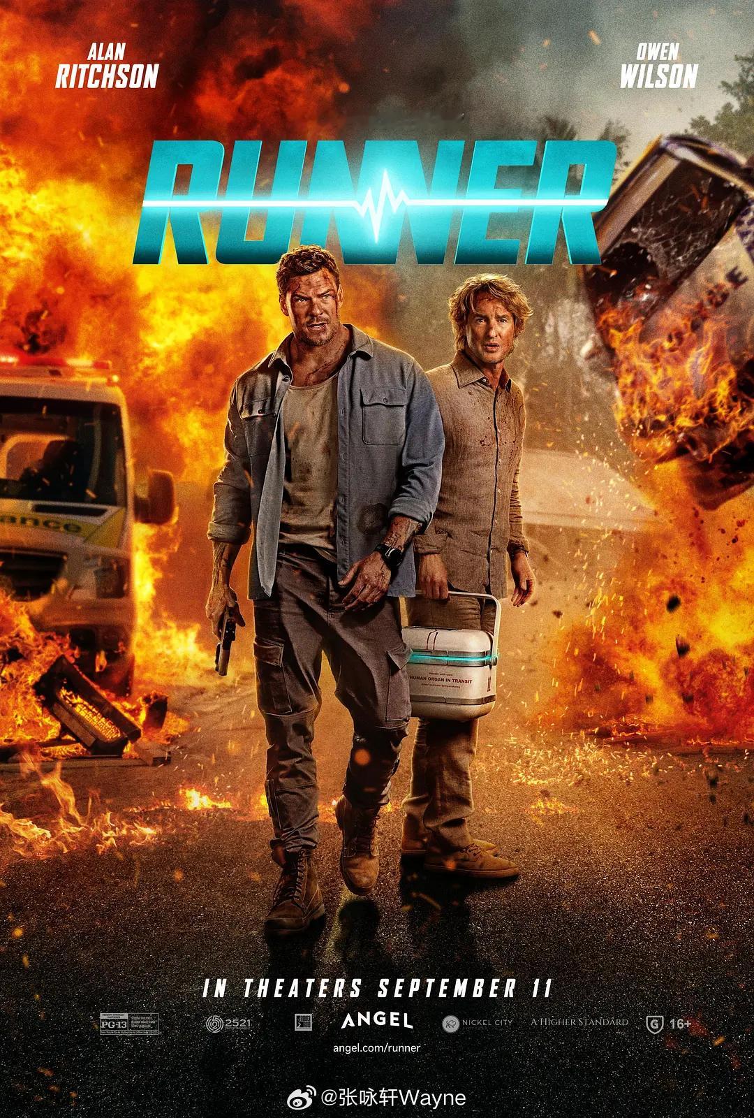 【护肝人】（澳大利亚.美国.英国.2026）《极品飞车》导演新作，延续其拿手的流