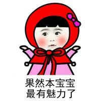 川渝地区这波有点说法 火锅配盖碗茶，山水与繁华共生，经济文旅双向奔赴，川渝的魅力