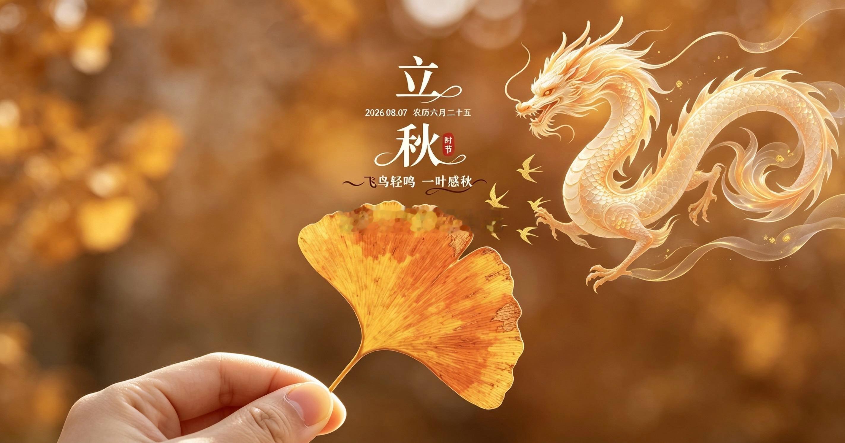 昨天缩量1309亿，以2.53万亿成交量上涨21.92个基点；但图形已经完成了箱