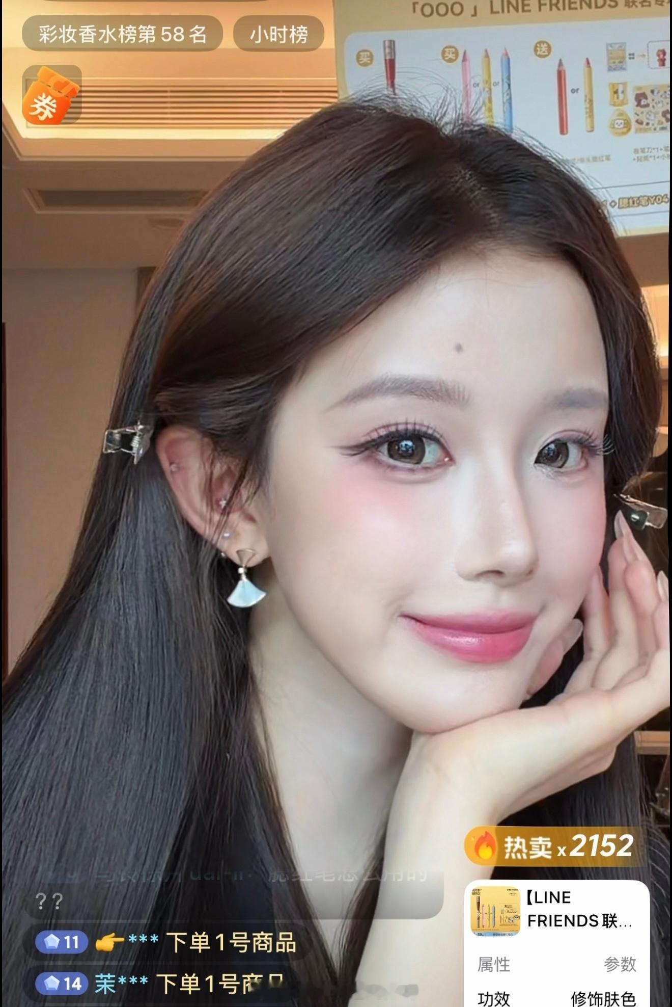 成就1️⃣达成🥳🥳 