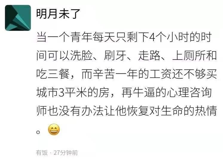 [单身狗] ​​​