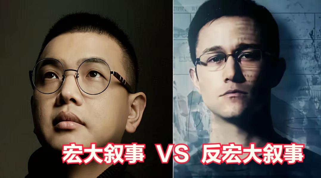 卢克文和九边，大家更喜欢哪位？