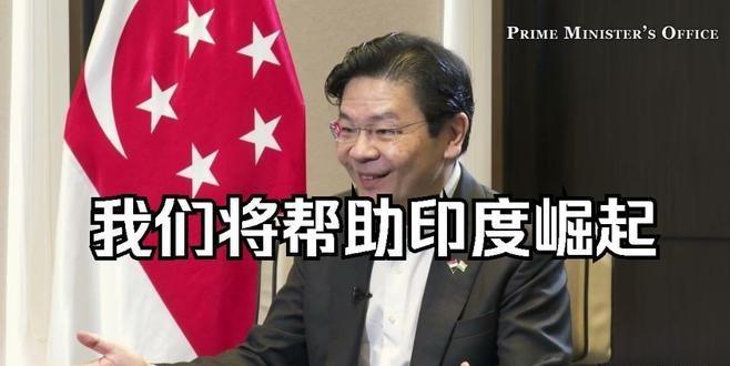 堕落的开始《凤凰卫视有专家指出：新加坡是华人为主的国度，却为了压低华人血统占比，