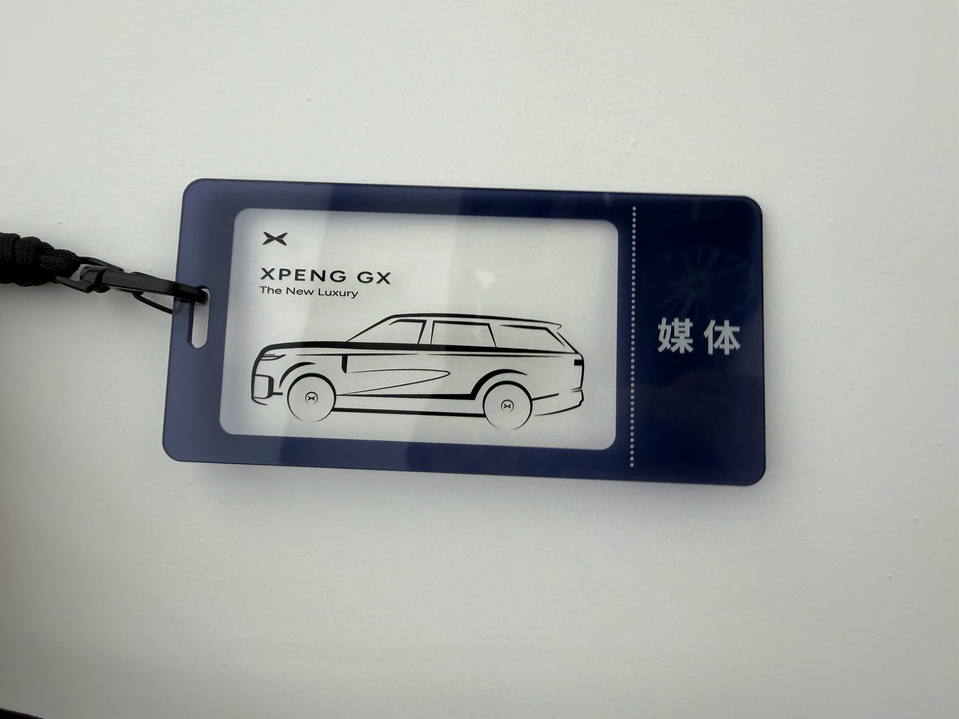 要么很闲啥信息没有，要么就是一堆事儿一起来，还好我还能抗我的日常plog