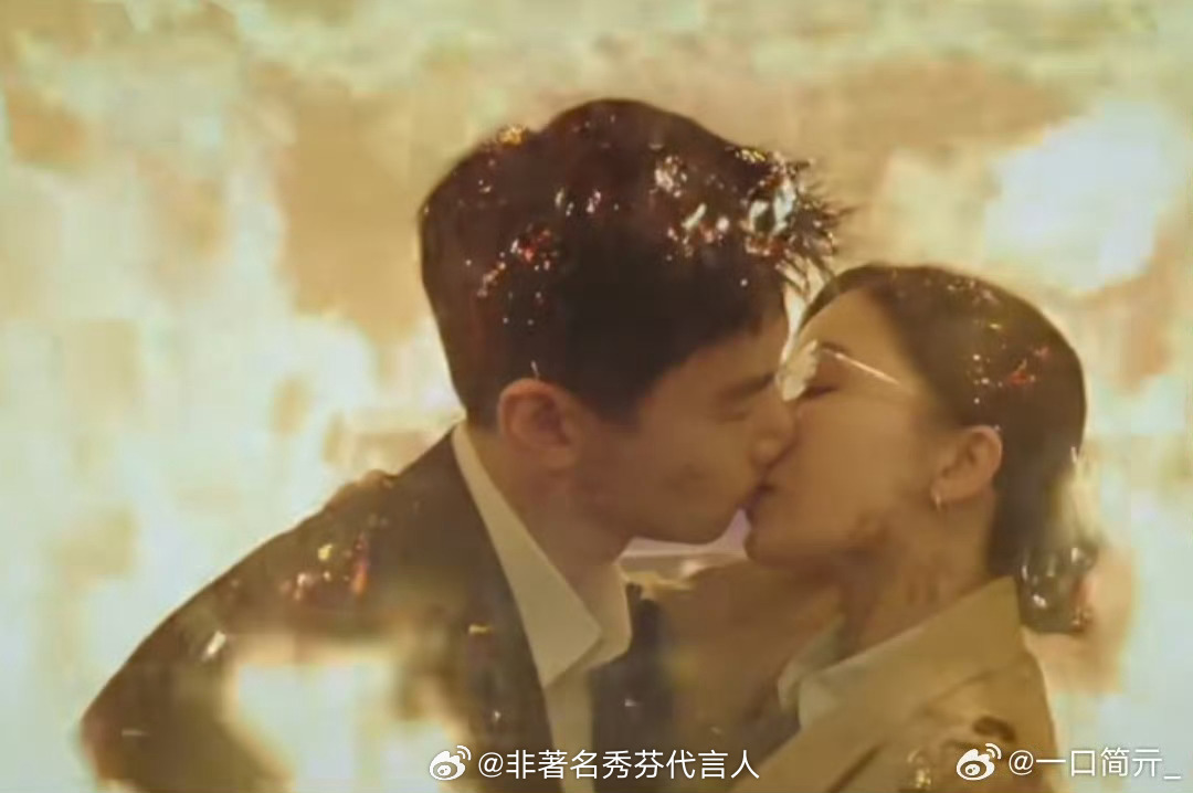 白敬亭文咏珊不眠日吻戏“相信我，这不是最终结局”在安岚的视也许是生命已经到了尽头