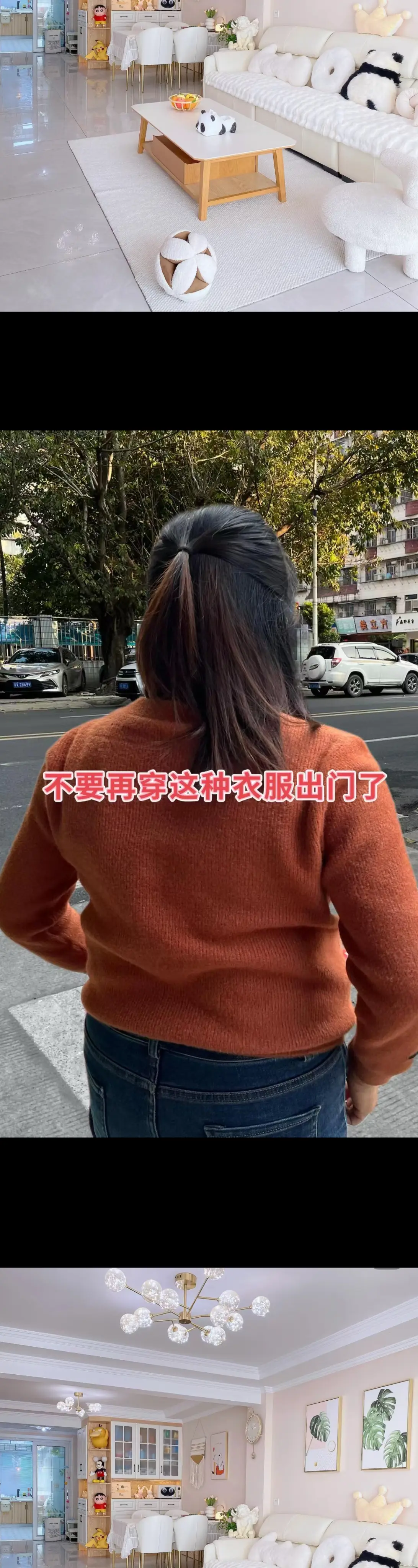 早春穿这件小香风马甲美炸了，一经典千鸟格元素，复古韵味拉满，久穿不易过...