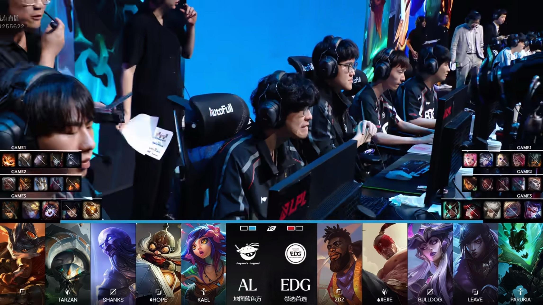 【2026LPL第三赛段 EDG 1-1 AL】第三局BPEDG对战AL