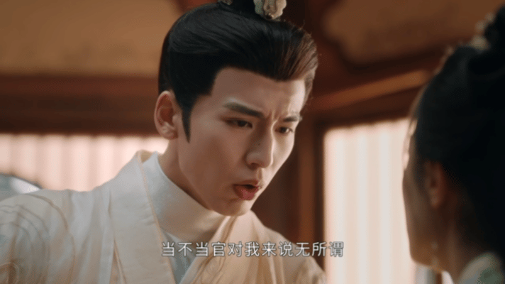 #李蓉裴文宣闪婚闪离好city#看着这样的操作我是蚌埠住了，剧情走向一整个扑朔迷