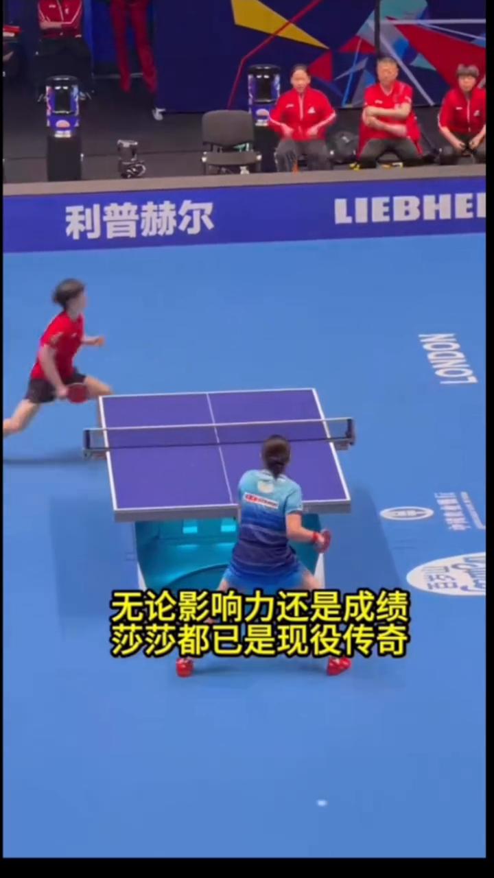 谁是女兵新任队长？
在王楚钦担任男乒队长后，女乒新队长也引发热议。孙颖莎无疑是呼