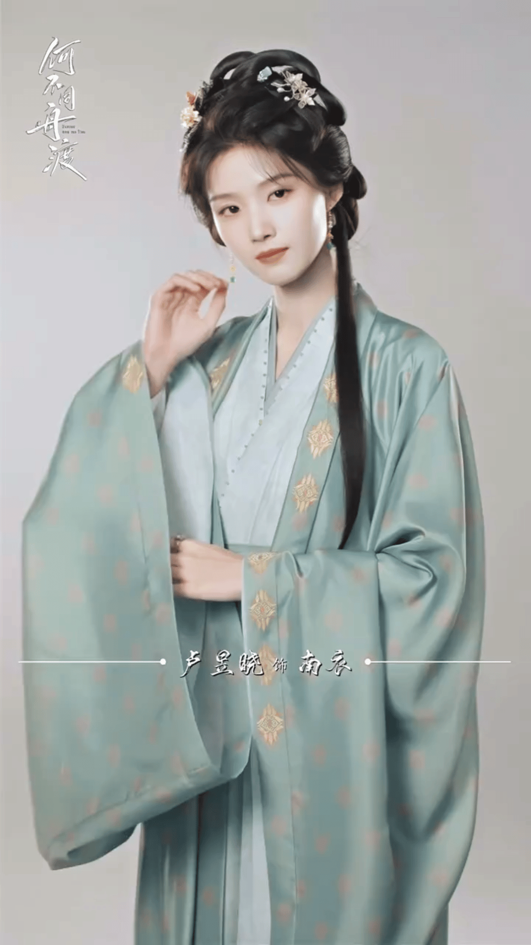 唯一的“缺点”就是看起来饱读诗书根本不像个文盲