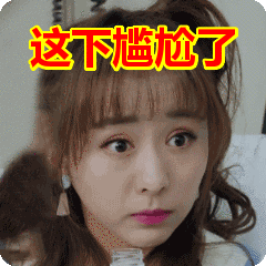 第一批免签去土耳其的已经破产了出国嘛，啥状况都能发生。我一领队朋友，2010年带