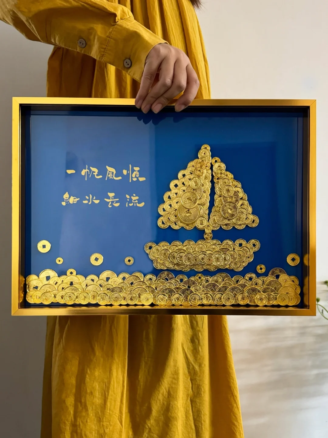 你将收到一份 一帆风顺，往后越来越顺！⛵️