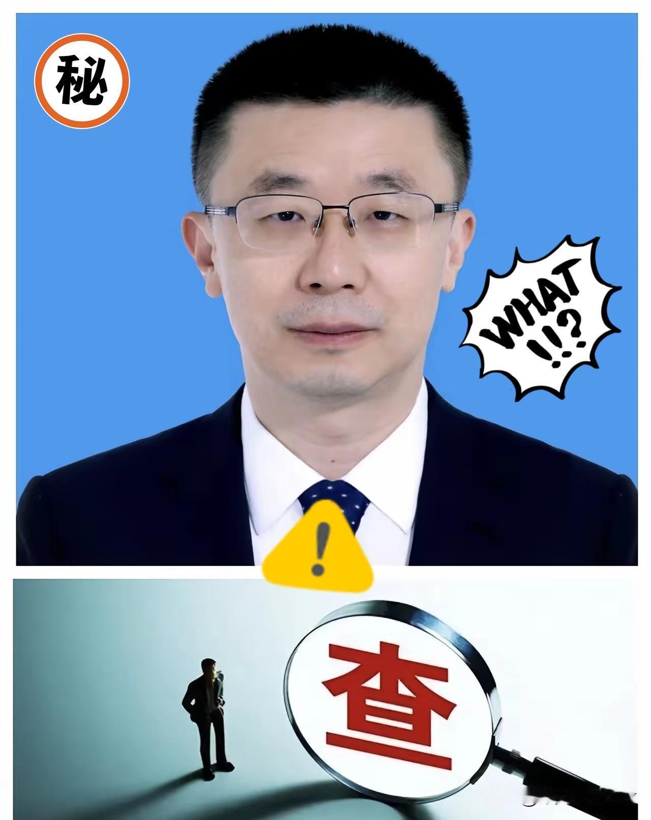 6月2日，吕鹏主动投案被查的消息传开，当地不少人都很意外。
 
1970年出生的