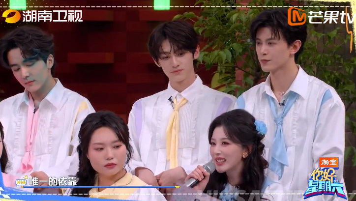 孔雪儿说邓凯是唯一的依靠你好星期六 整期游戏下来，孔雪儿对邓凯深情吐露“你是我唯