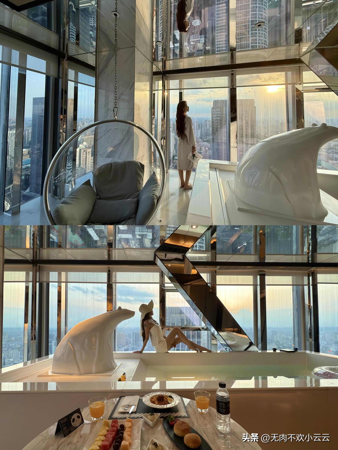 春日生活打卡季