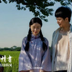 王彦桐回应签约壹心  签大公司也不一定全是好事，希望壹心能好好待他，别浪费阿嬷攒
